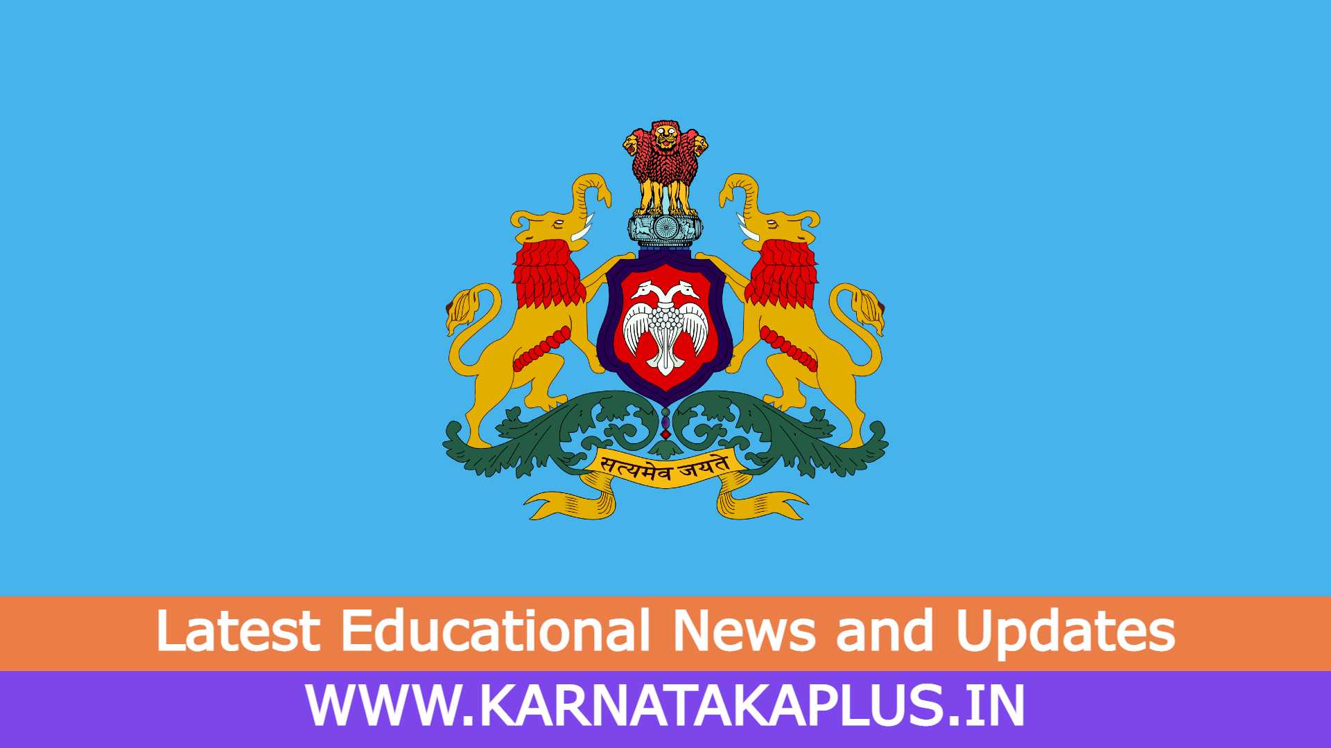 Karnataka Plus TET Exam 2021 Admit Card Downlaod